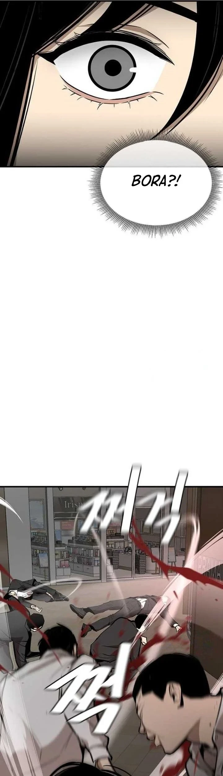 Chapter 165 - halaman 20