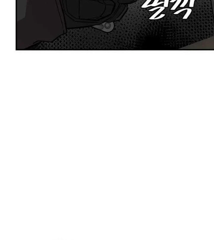 Chapter 165 - halaman 27