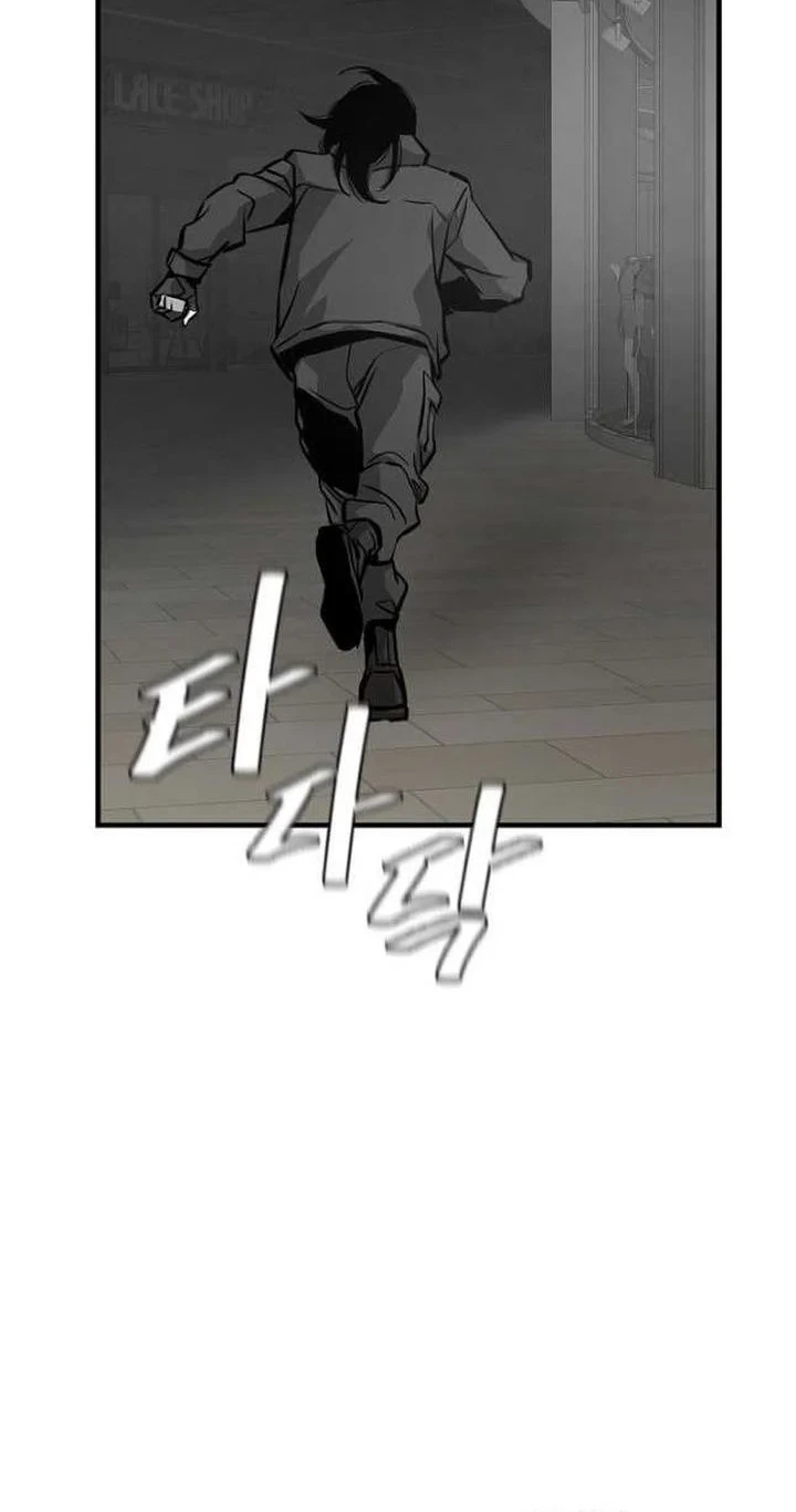 Chapter 165 - halaman 4
