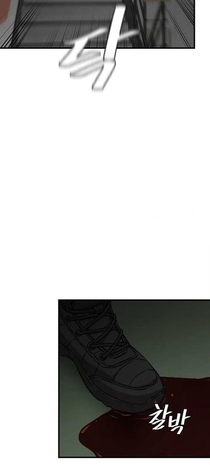 Chapter 166 - halaman 32