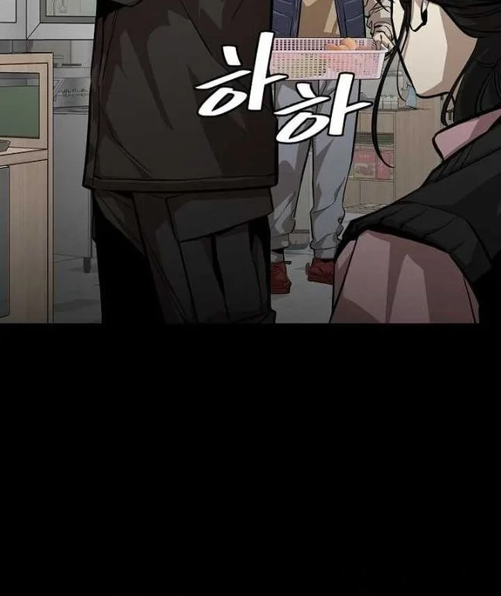 Chapter 166 - halaman 48