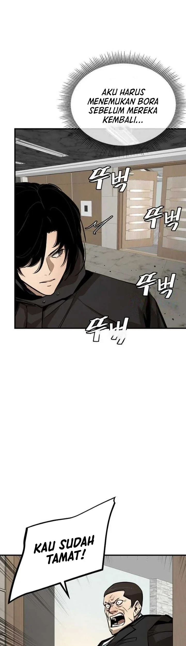 Chapter 166 - halaman 7