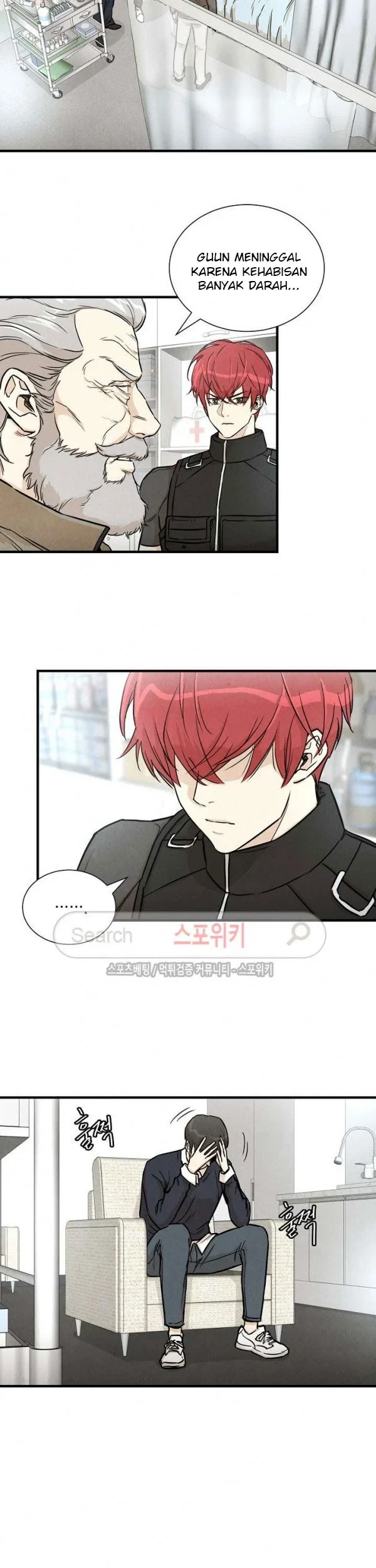 Chapter 17 - halaman 5