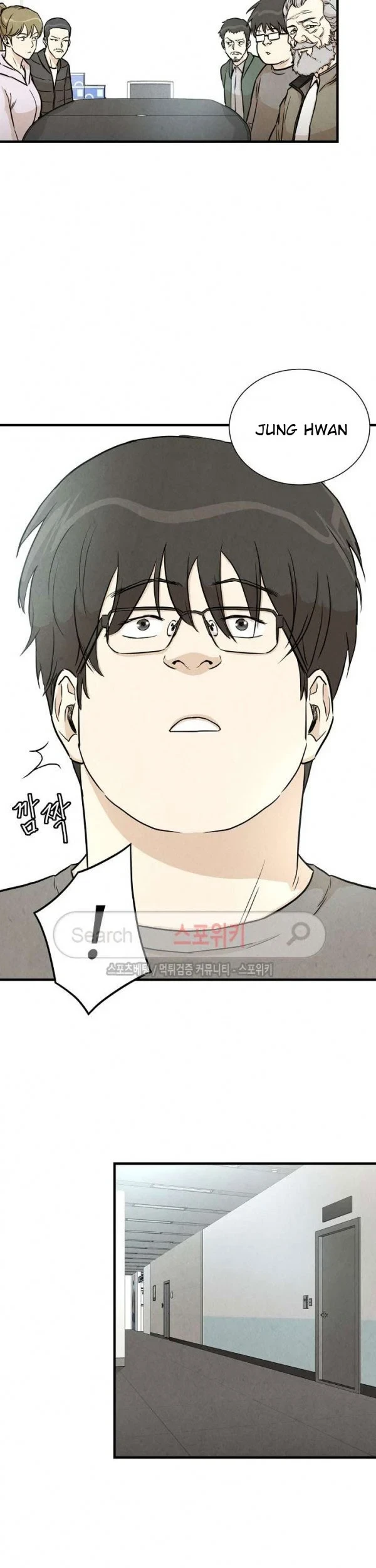 Chapter 18 - halaman 23