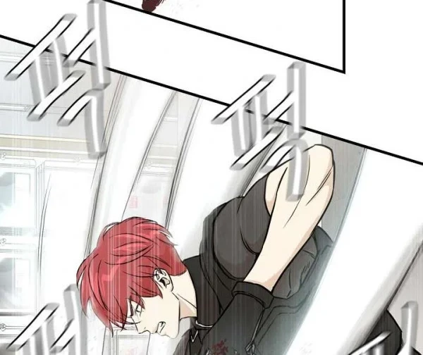 Chapter 18 - halaman 32