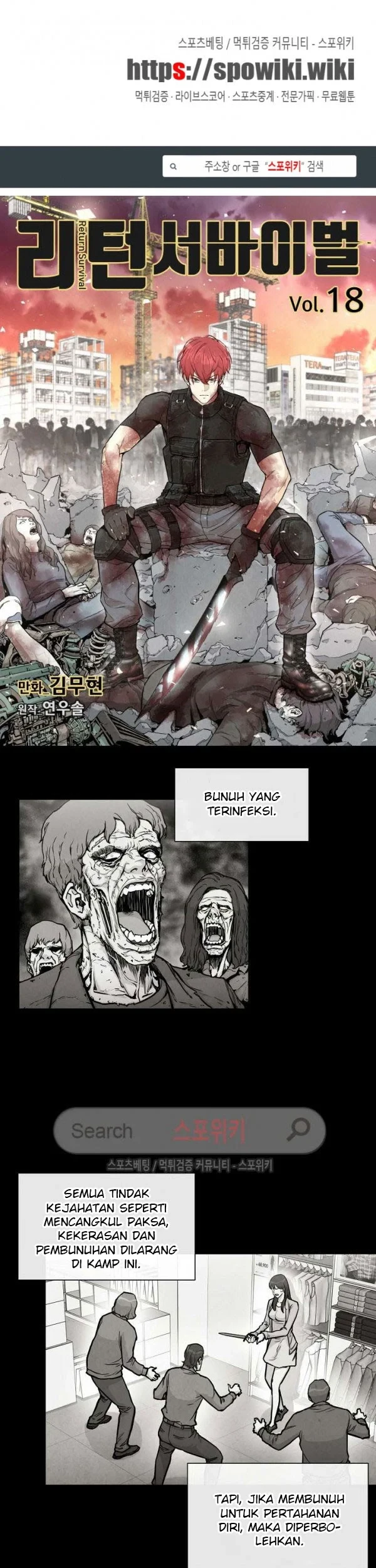 Chapter 18 - halaman 3