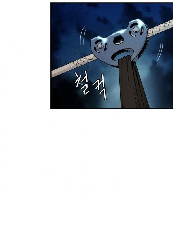 Chapter 19 - halaman 4