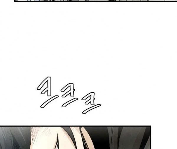Chapter 21 - halaman 24