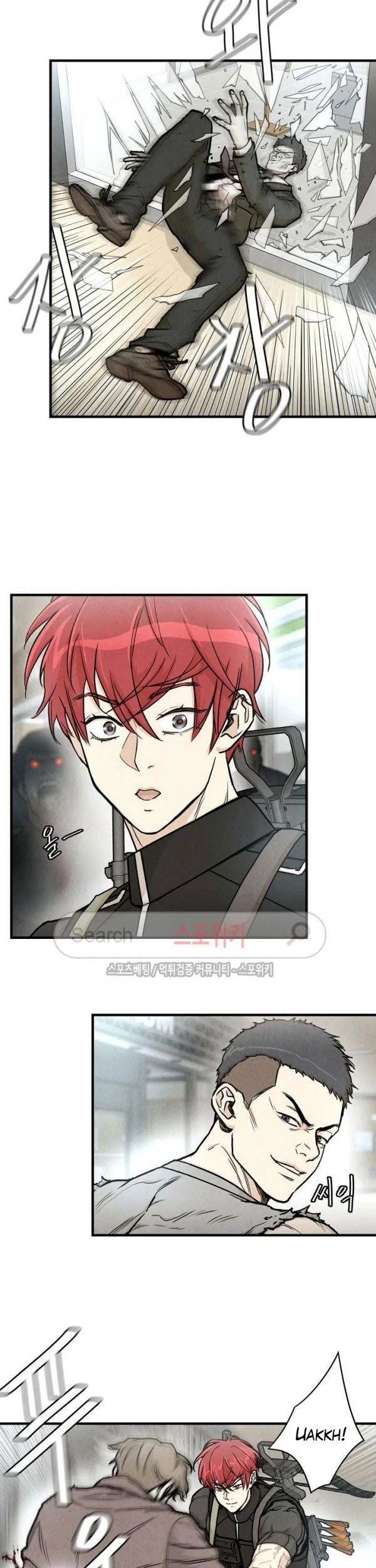 Chapter 24 - halaman 25