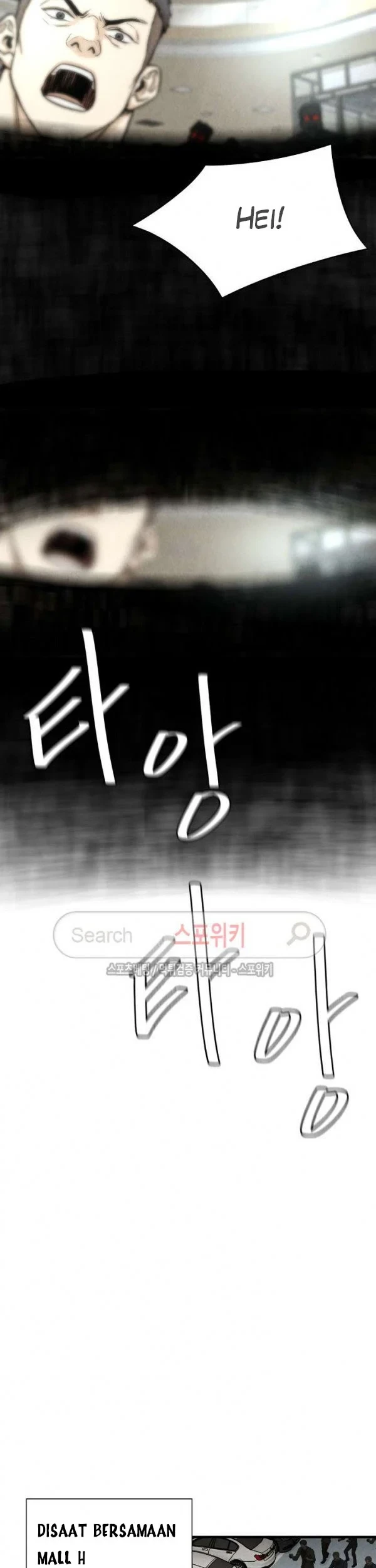 Chapter 24 - halaman 31