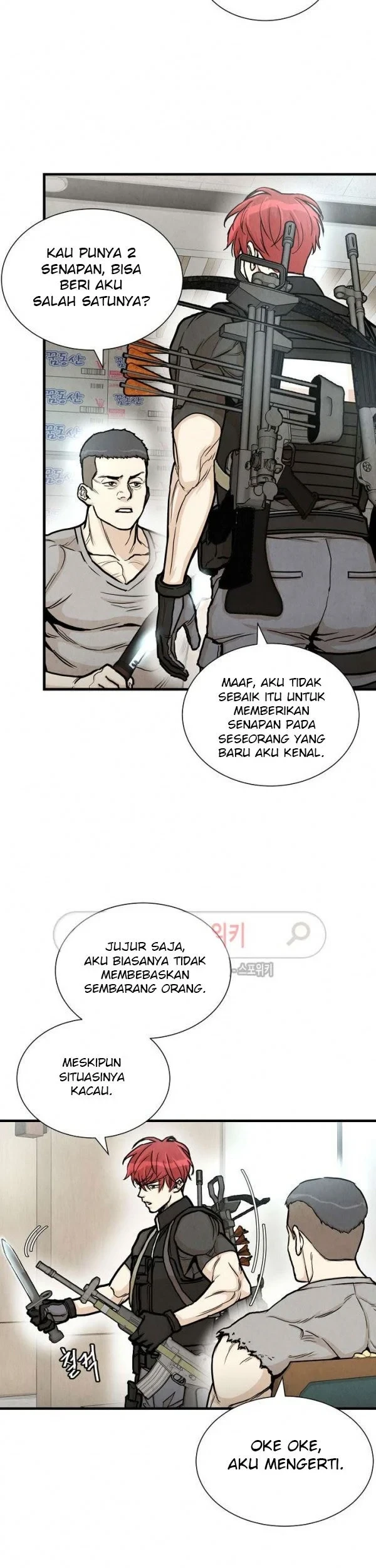 Chapter 24 - halaman 17
