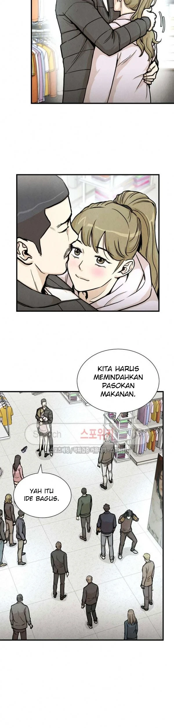 Chapter 25 - halaman 25