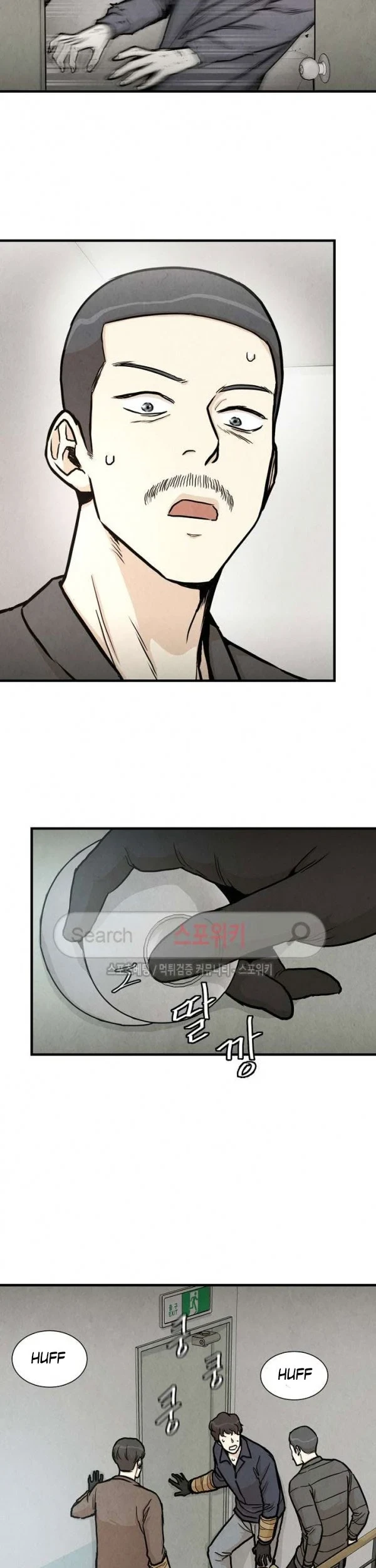 Chapter 25 - halaman 13