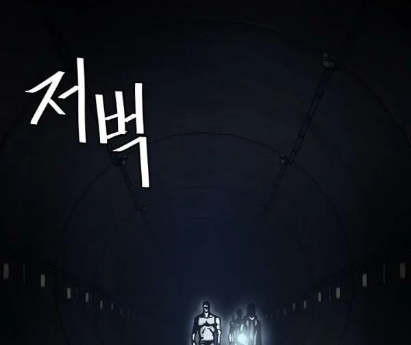 Chapter 27 - halaman 22