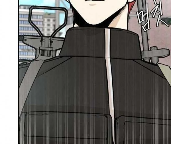 Chapter 30 - halaman 30