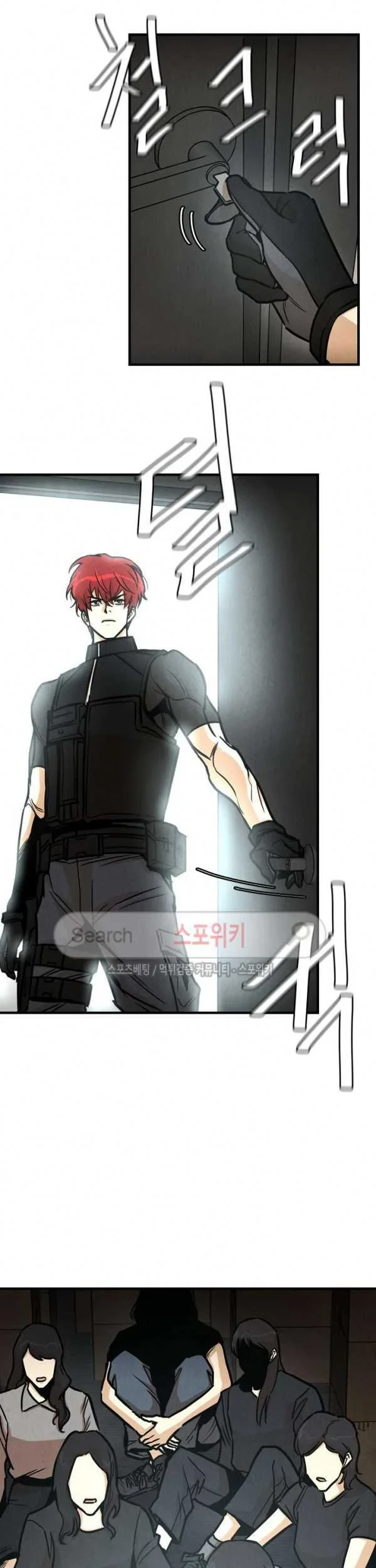 Chapter 31 - halaman 21