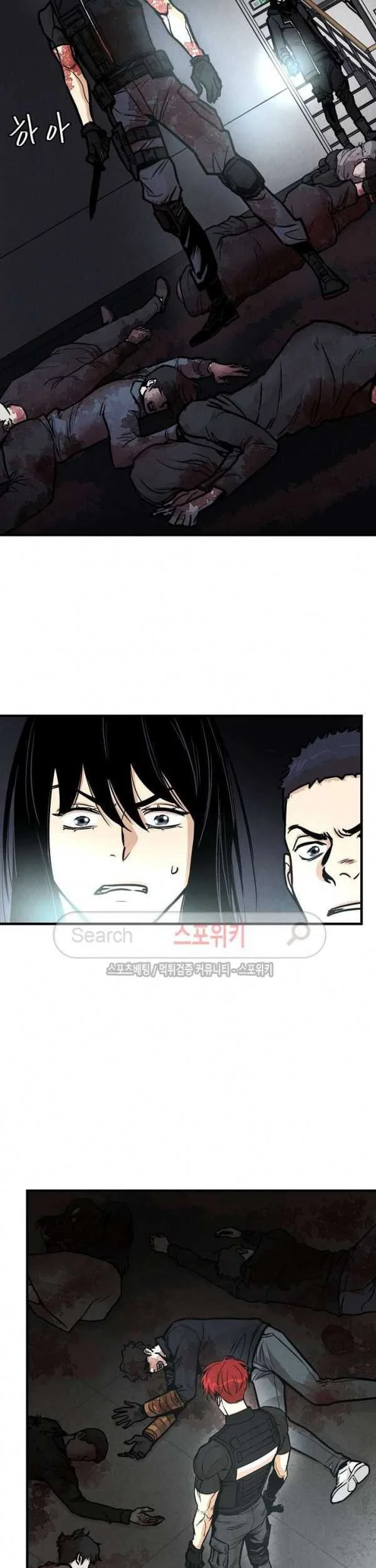 Chapter 31 - halaman 15