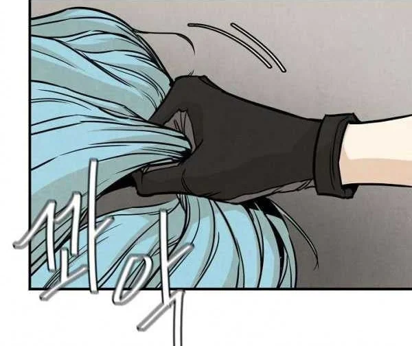 Chapter 32 - halaman 38