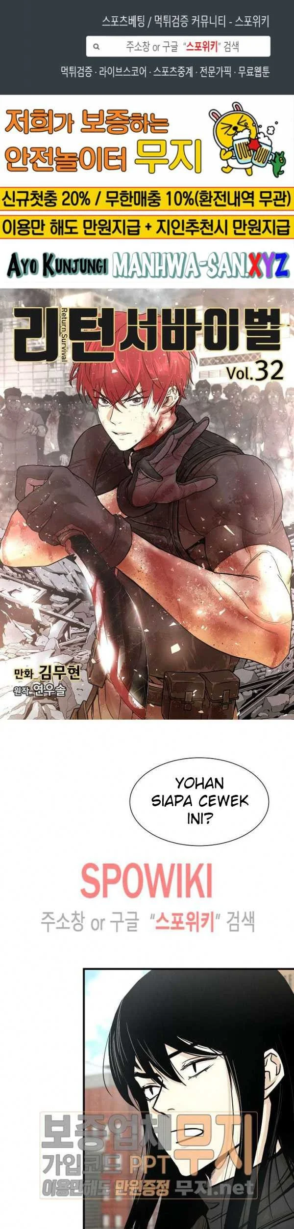 Chapter 32 - halaman 3