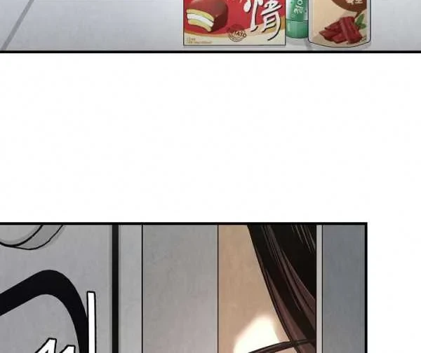 Chapter 34 - halaman 42