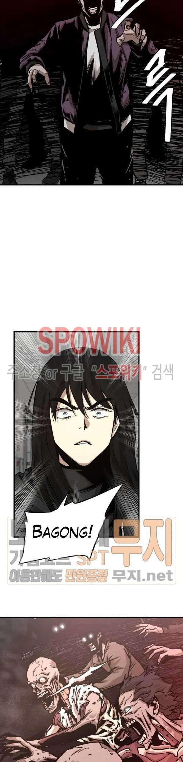 Chapter 37 - halaman 21