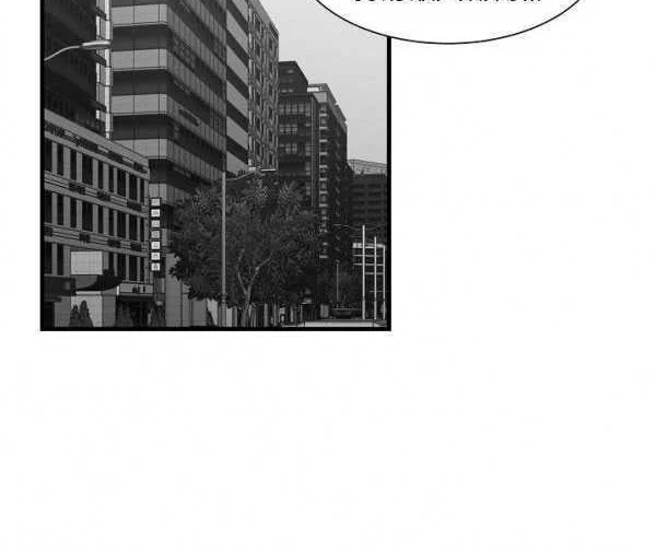 Chapter 38 - halaman 28