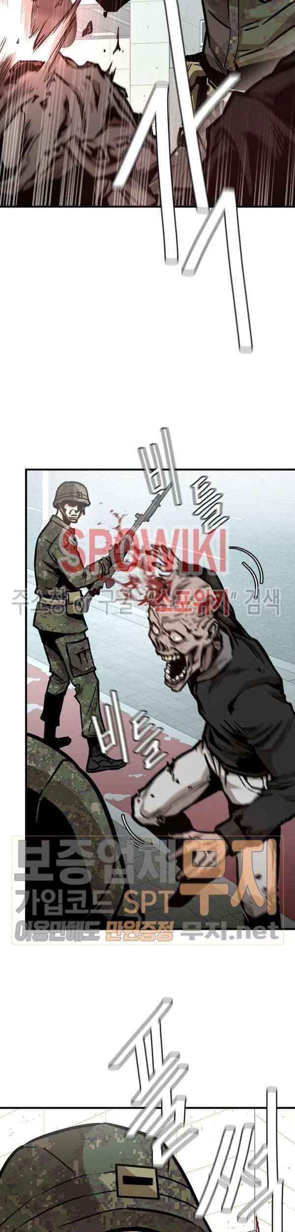 Chapter 38 - halaman 61