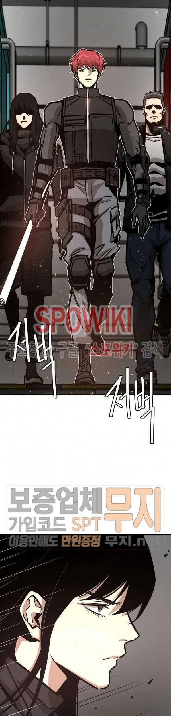 Chapter 39 - halaman 31