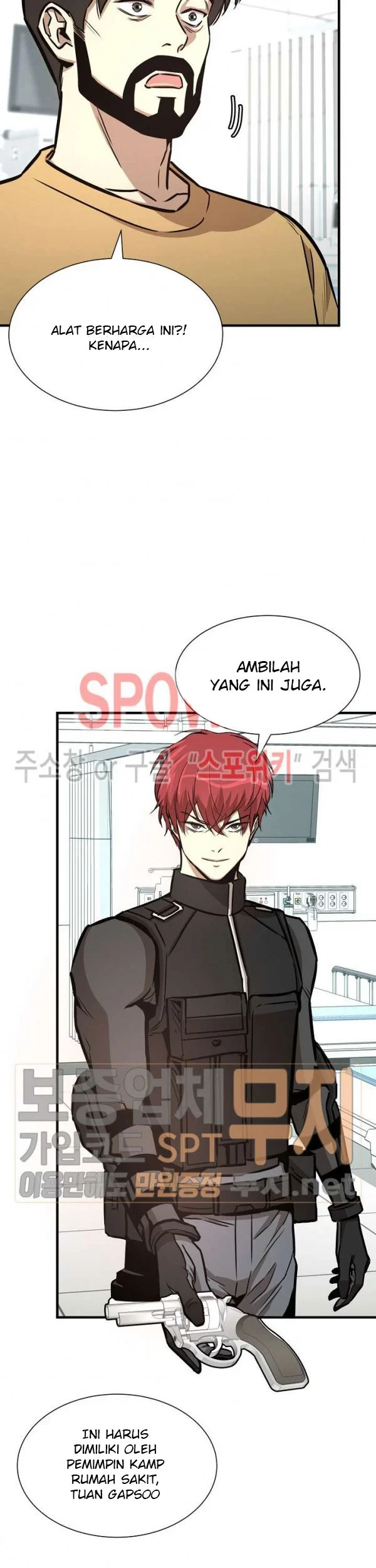Chapter 41 - halaman 41