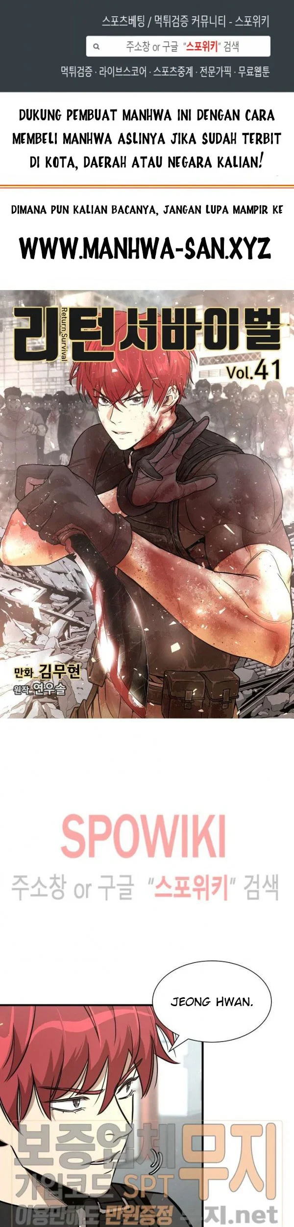 Chapter 41 - halaman 3