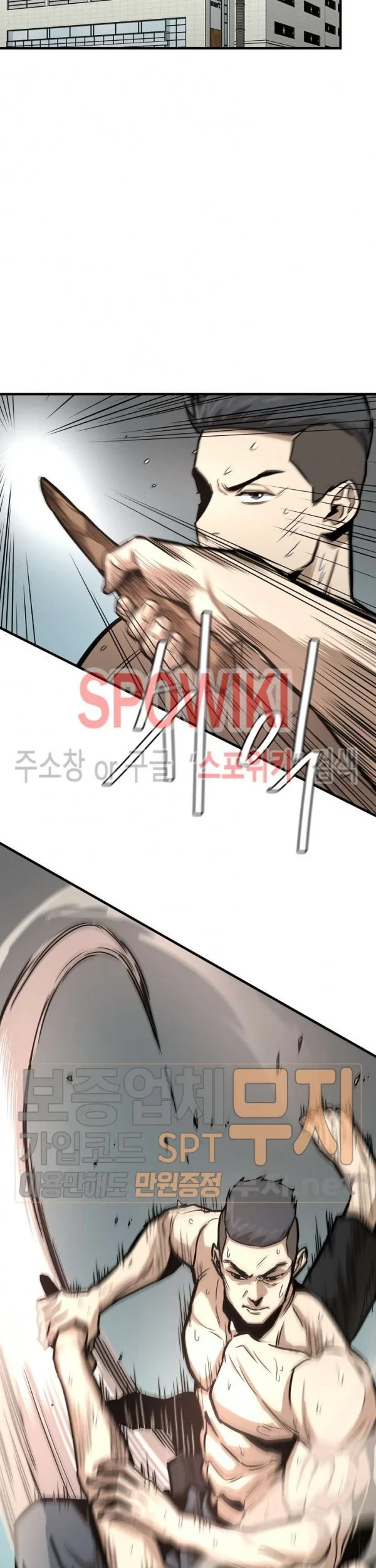 Chapter 42 - halaman 19