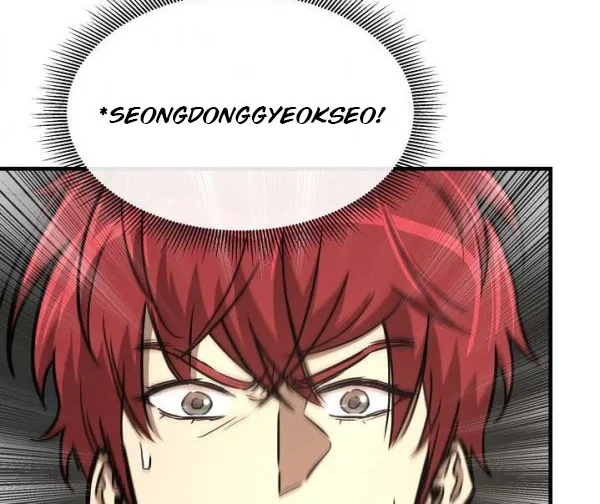 Chapter 44 - halaman 24