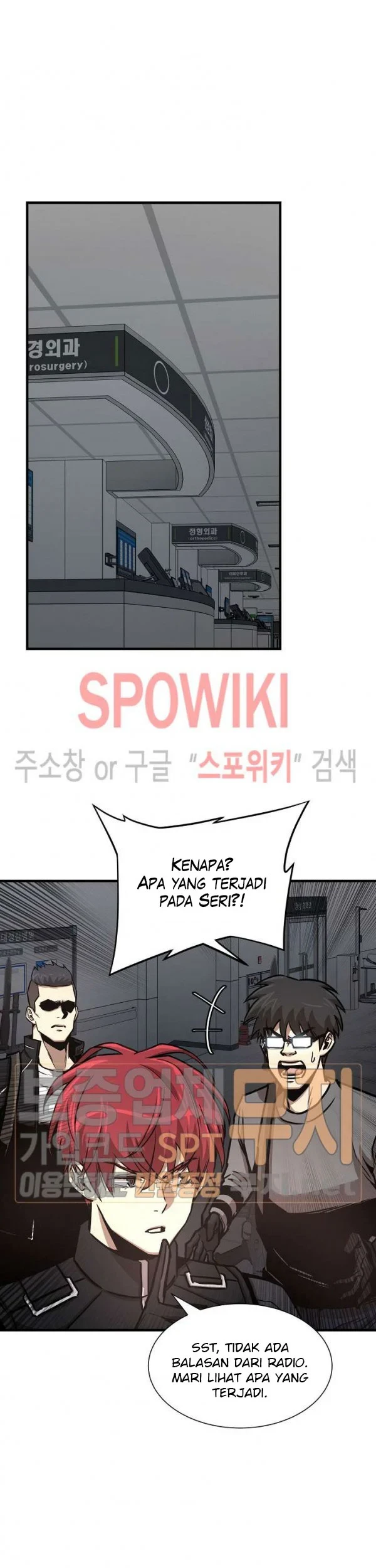 Chapter 44 - halaman 33