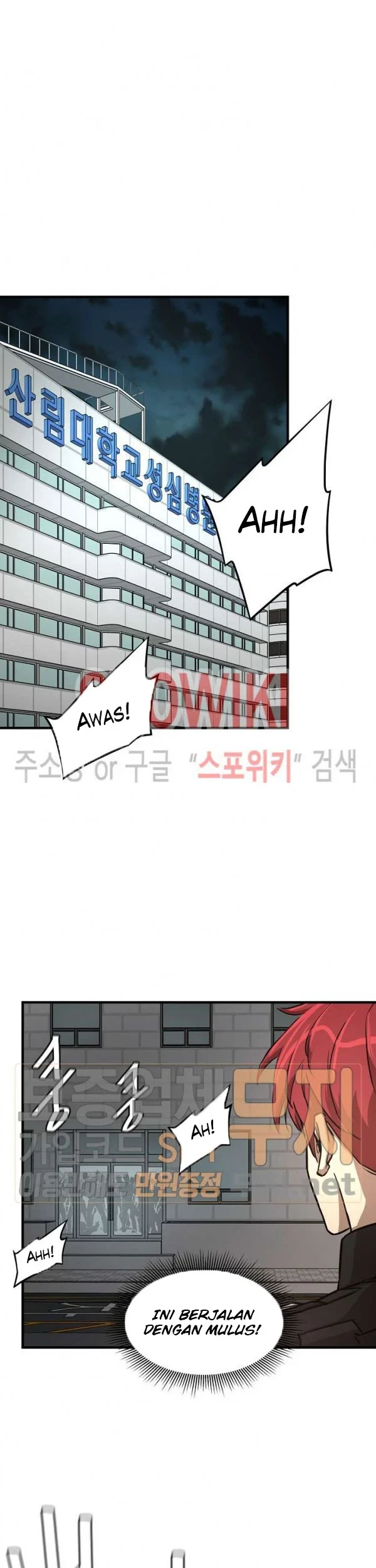 Chapter 44 - halaman 5
