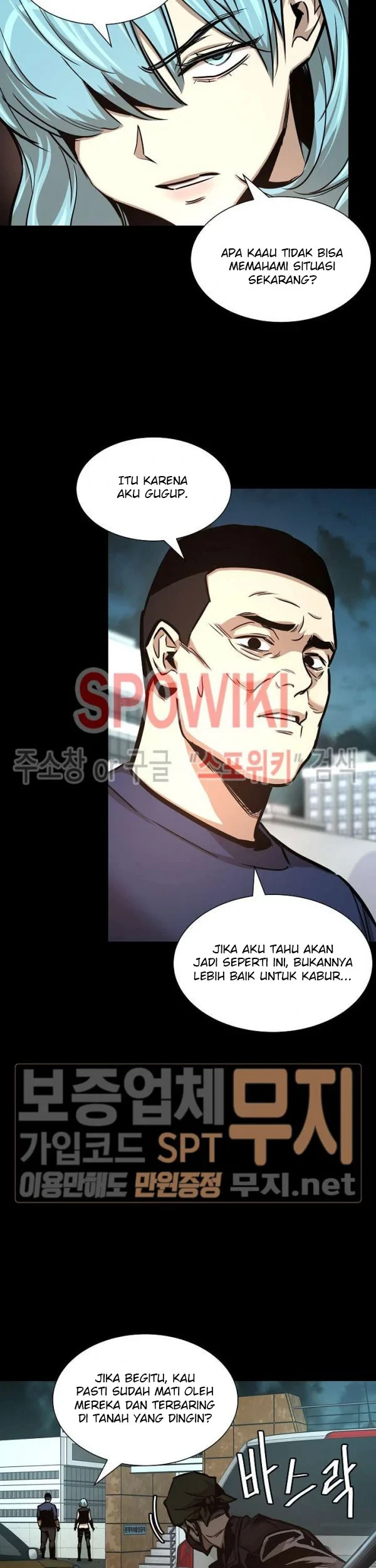Chapter 45 - halaman 24