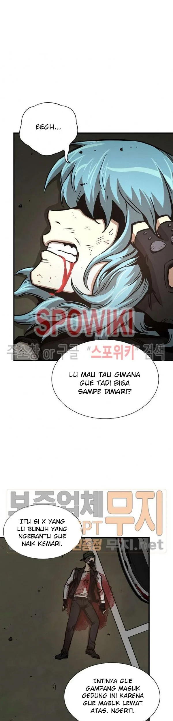 Chapter 45 - halaman 56