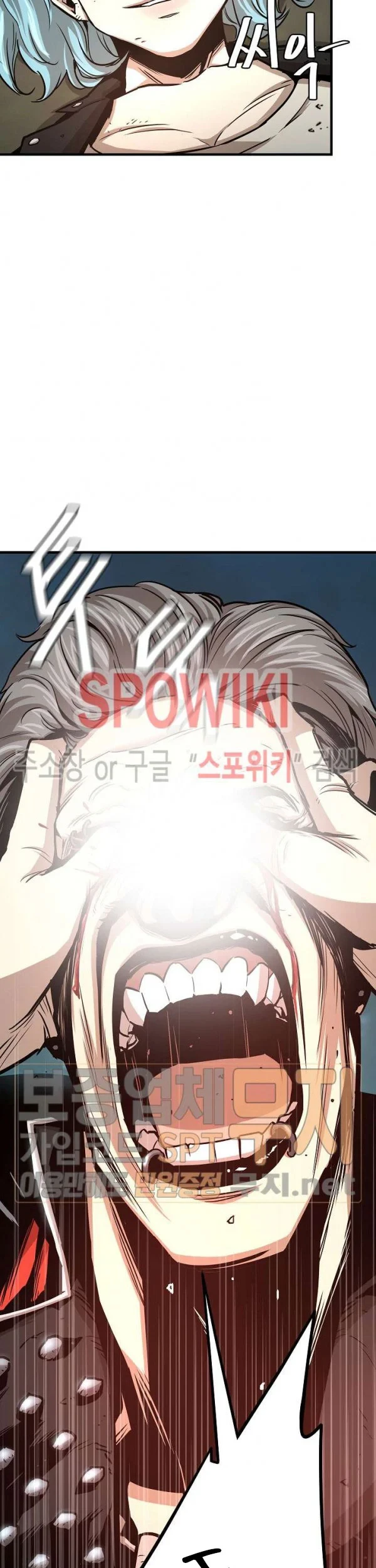 Chapter 45 - halaman 70