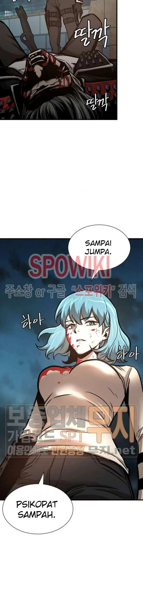 Chapter 46 - halaman 31