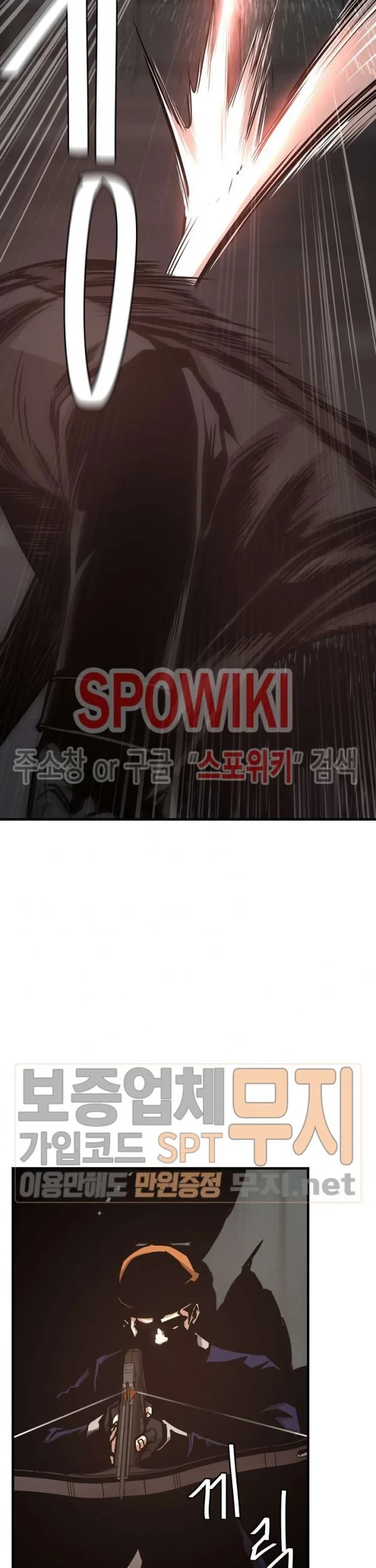 Chapter 46 - halaman 39