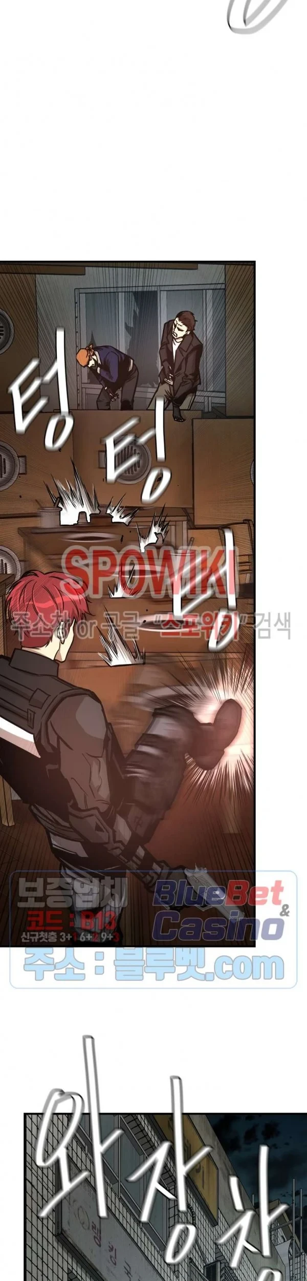 Chapter 47 - halaman 51