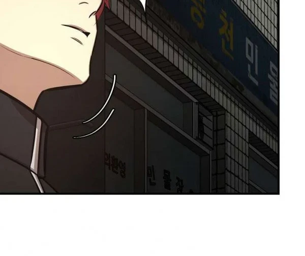 Chapter 47 - halaman 6