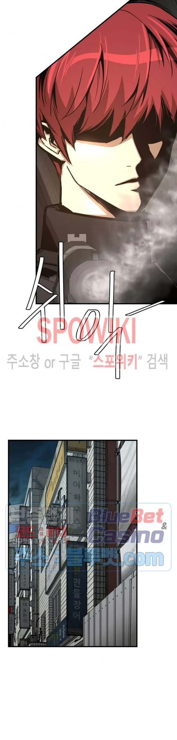 Chapter 47 - halaman 17