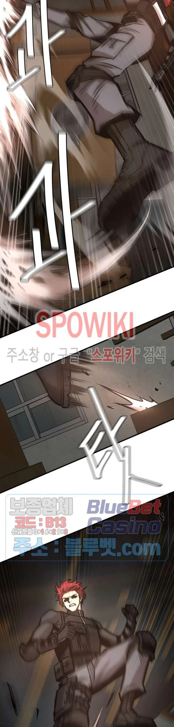 Chapter 48 - halaman 21