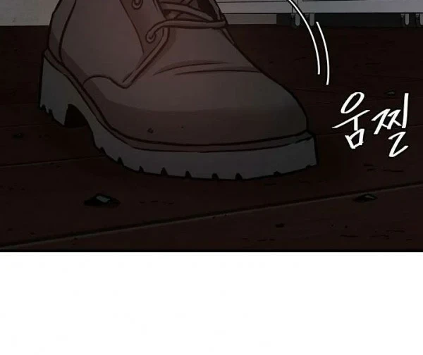 Chapter 48 - halaman 38