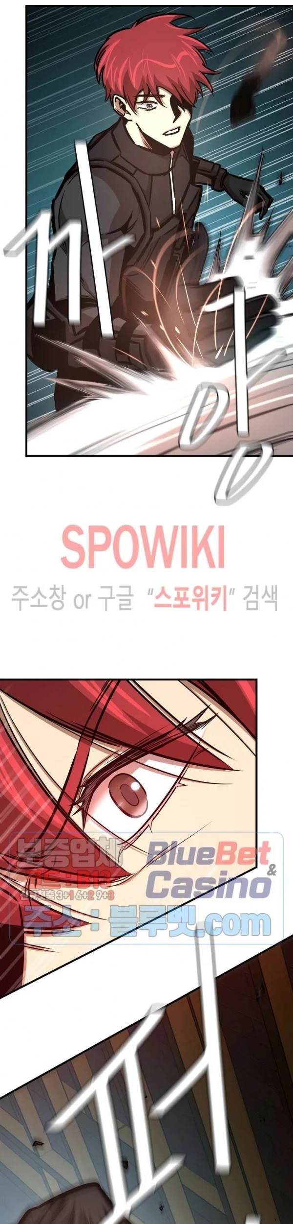 Chapter 48 - halaman 51