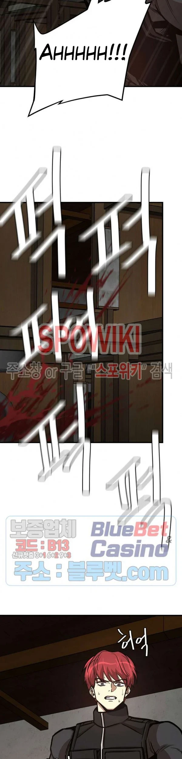 Chapter 48 - halaman 57