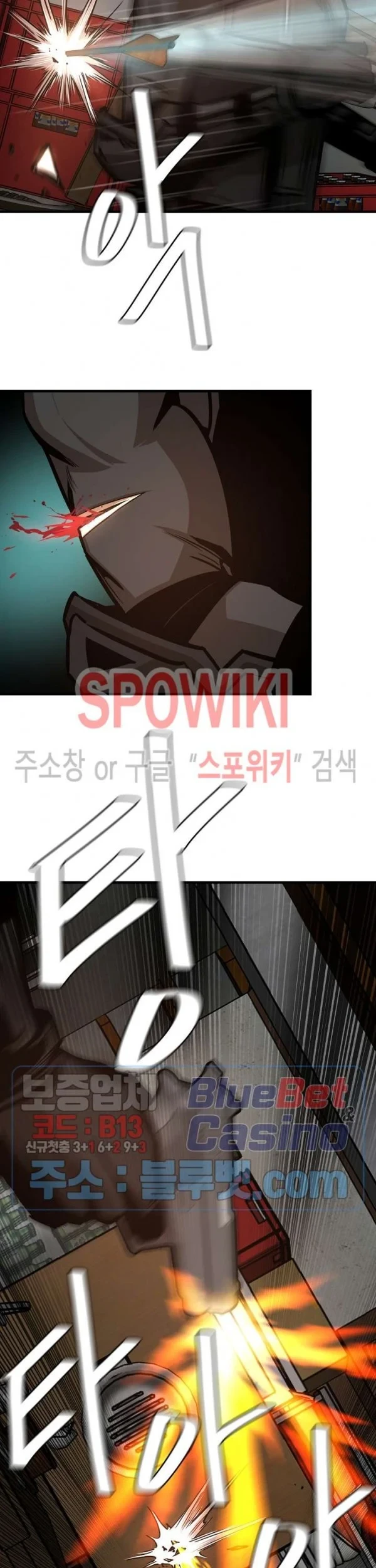 Chapter 48 - halaman 13