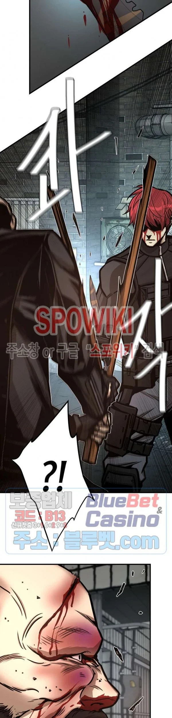 Chapter 49 - halaman 47