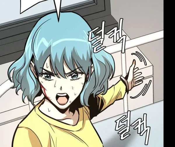 Chapter 50 - halaman 24