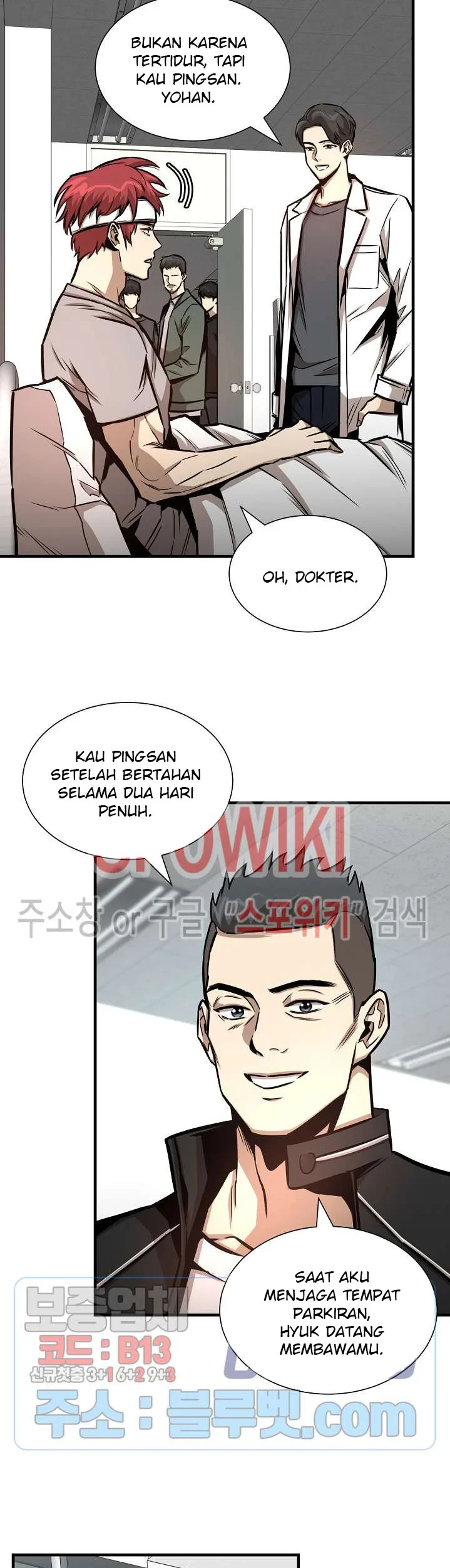 Chapter 51 - halaman 17